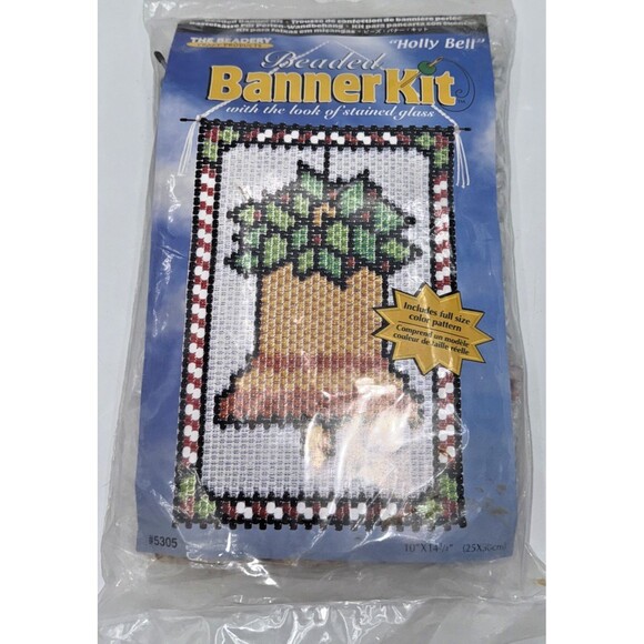 The Beadery Christmas Holly Bell Beaded Banner Kit Look of Stained Glass R81773 - Picture 8 of 8